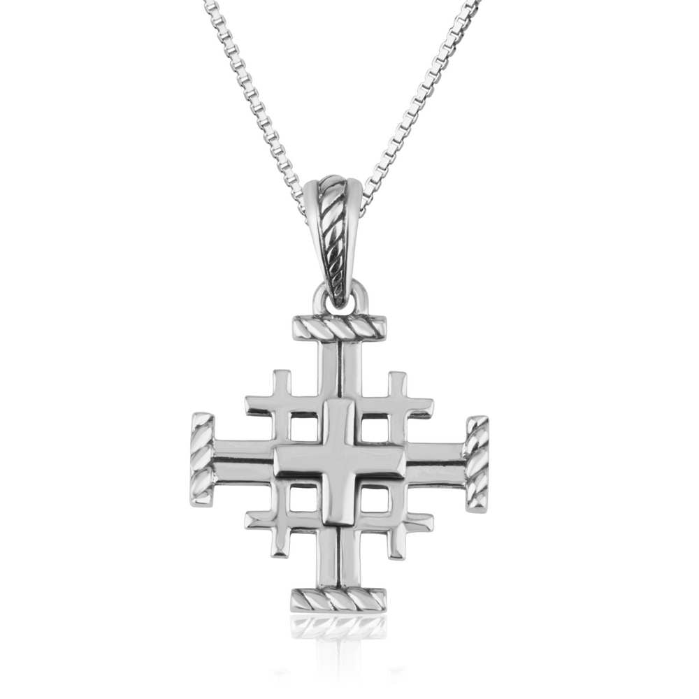 Textured Jerusalem Engraved Cross Pendant Silver Handmade Jewelry Holy Land - Marina Jewelry Holy Land