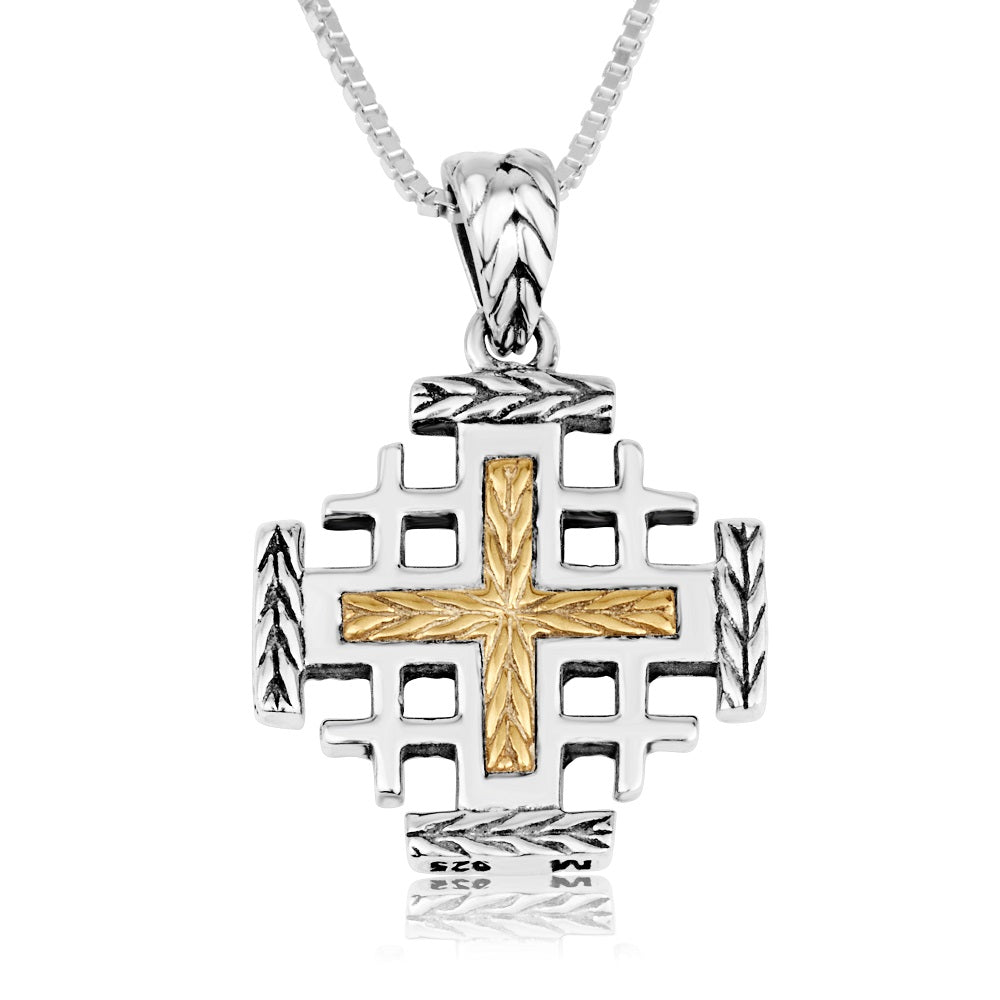 Textured Golden Jerusalem Cross Pendant - Marina Jewelry Holy Land