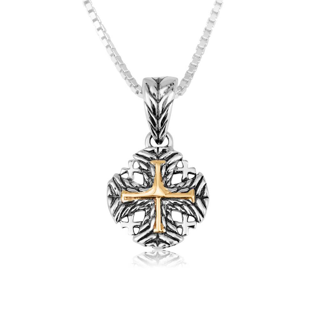 Jerusalem Engraved Cross Golden Textured Silver Handmade Jewelry Holy Land - Marina Jewelry Holy Land