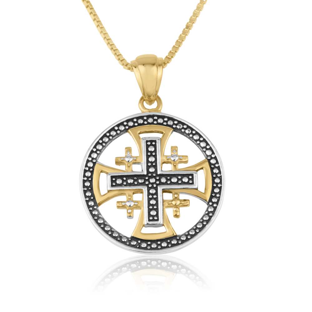 Jerusalem Engraved Cross Round Gold Plated Silver Handmade Jewelry Holy Land - Marina Jewelry Holy Land
