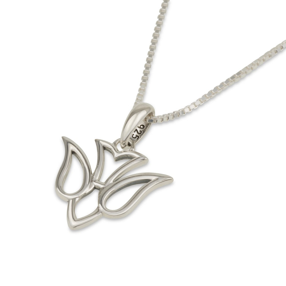 Dove Outline Pendant Polished Sterling Silver Holy Land - Marina Jewelry