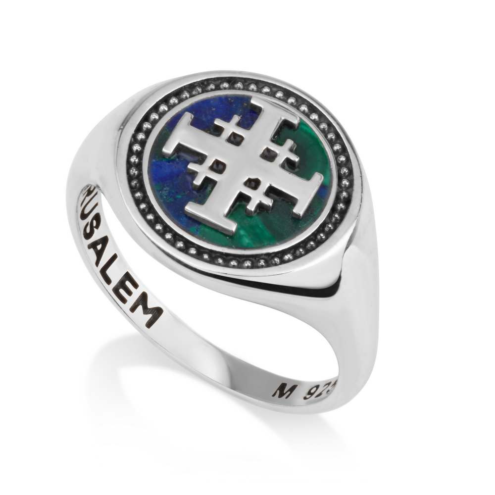 Silver Ring with Eilat Azurite Jerusalem Cross