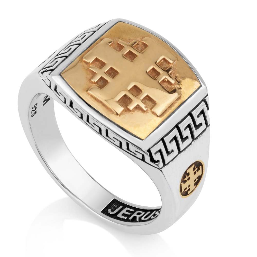 Men's Ring Silver Sterling with Gold Plated Jerusalem Cross Engraved