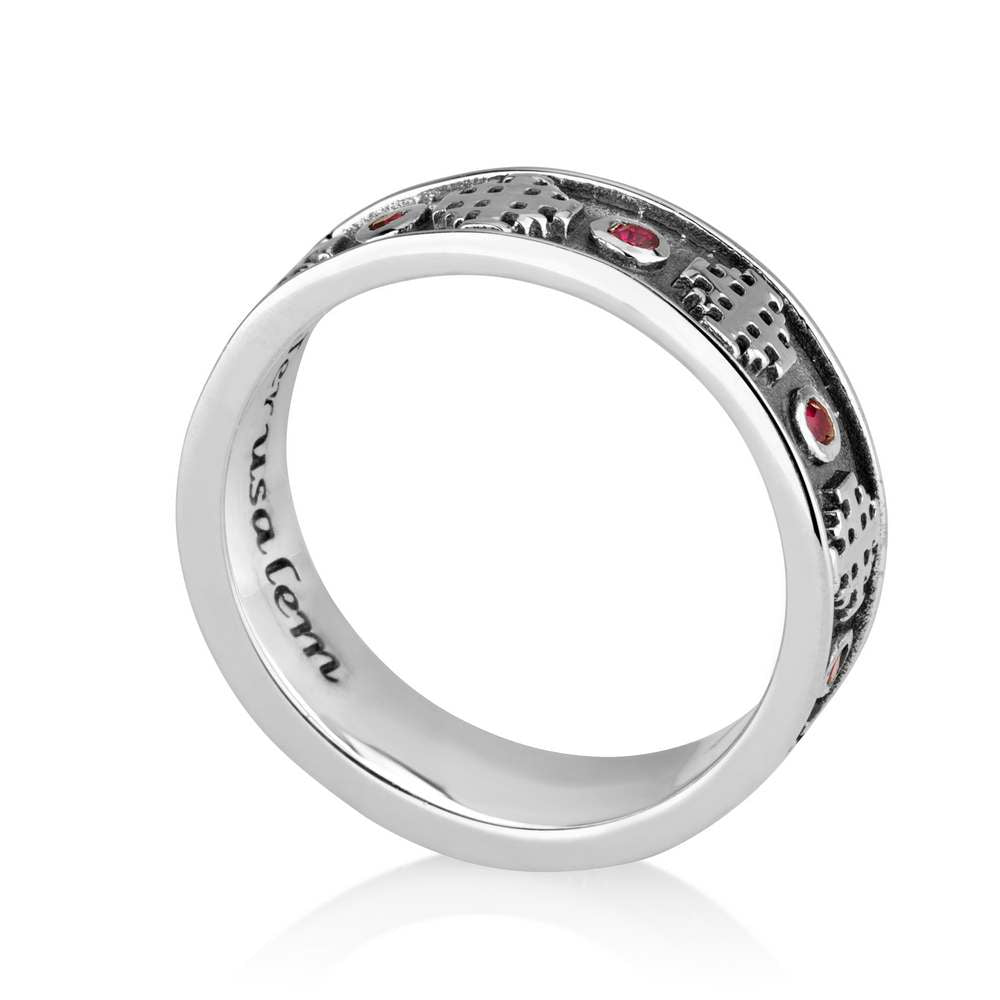 Engraved Sterling Silver Ring with Jerusalem Inscription and Ruby Stones