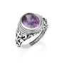 Bishop's Amethyst Ring - Sterling Silver - Marina Jewelry Holy Land