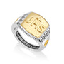 Men's JHS Christogram Signet Ring - Two-Tone - Marina Jewelry Holy Land