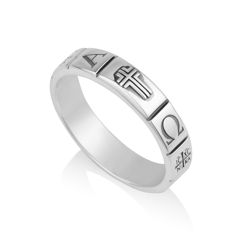 Alpha Omega Cross IC XC NIKA Band Ring - Sterling Silver - Marina Jewelry Holy Land