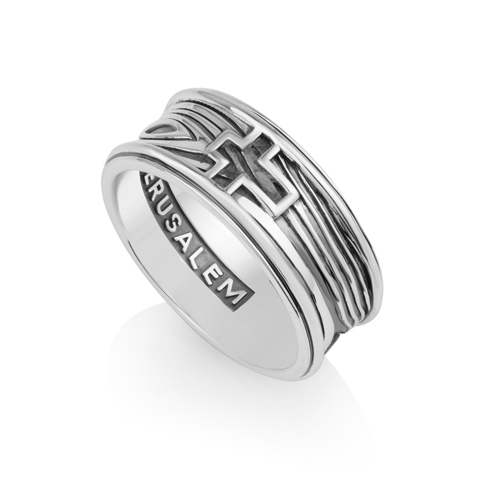 Cross Wide Band Ring - Sterling Silver Leaf Texture, Jerusalem Engraved - Marina Jewelry