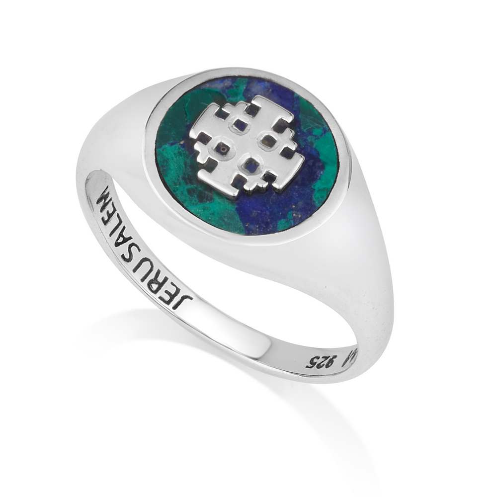 Ring with the Elatian Azurite Stone and Engraved Jerusalem Cross