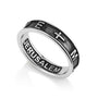 Jerusalem Inscription Band Ring - Sterling Silver - Marina Jewelry Holy Land